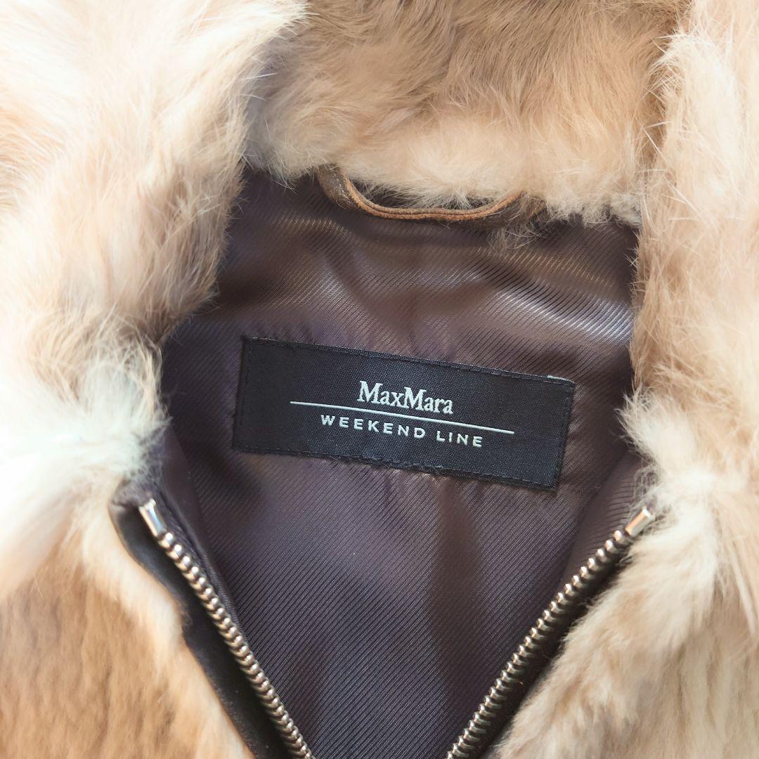 【期間限定出品】Max Mara　ピュアラビットファー　ジレ