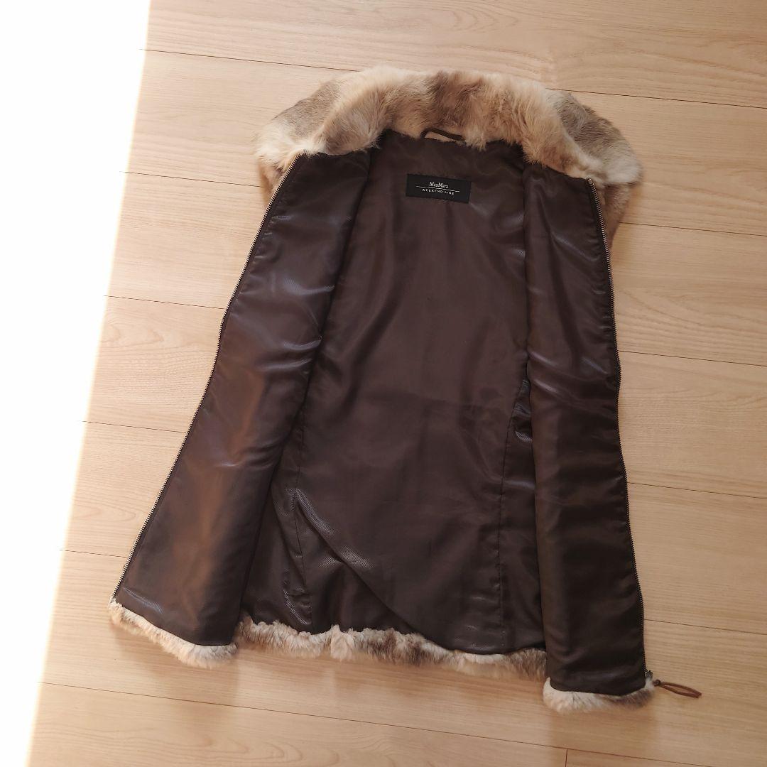 【期間限定出品】Max Mara　ピュアラビットファー　ジレ