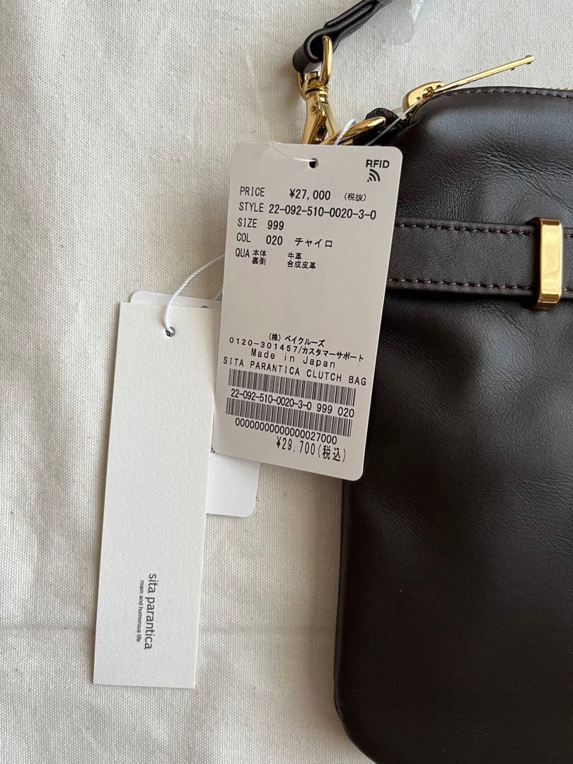 【未使用・タグ付】SITA PARANTICAクラッチバック