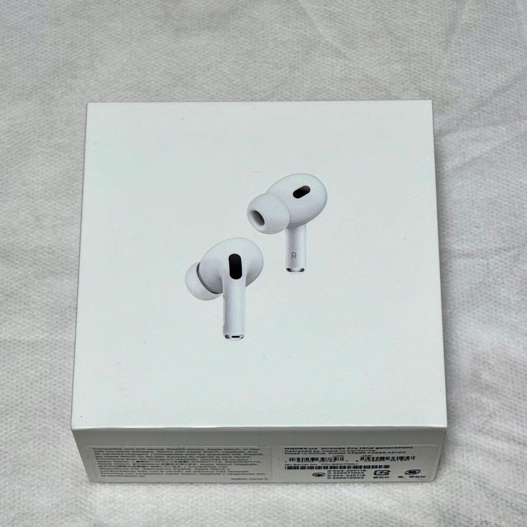 AirPods Pro 第2世代　箱付き
