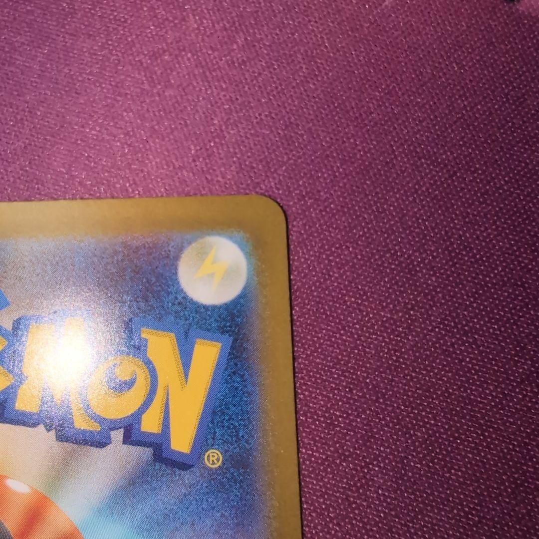 メガメガニウムex　SAR スタートデッキNO.101