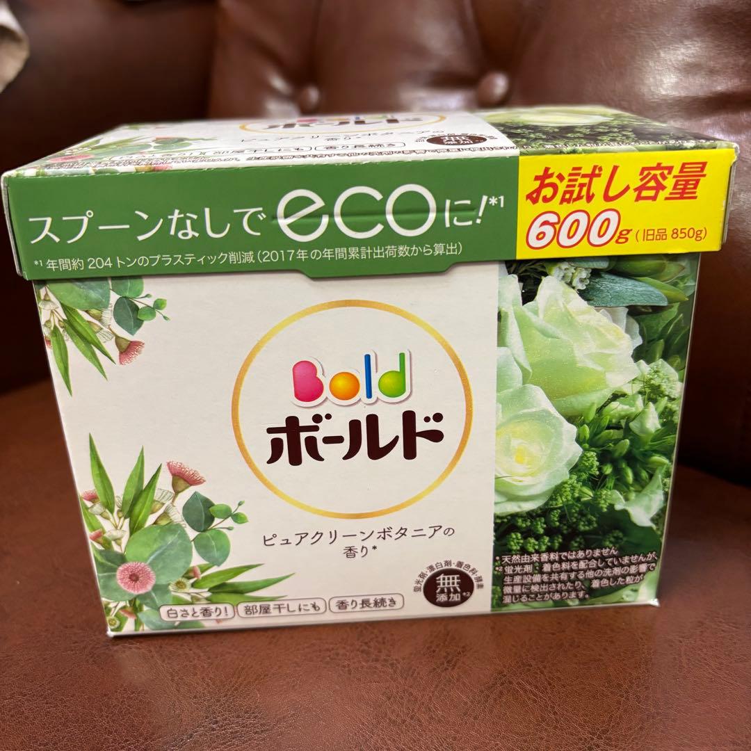 Bold ボールド　ピュアクリーンボタニアの香り　600g×9箱