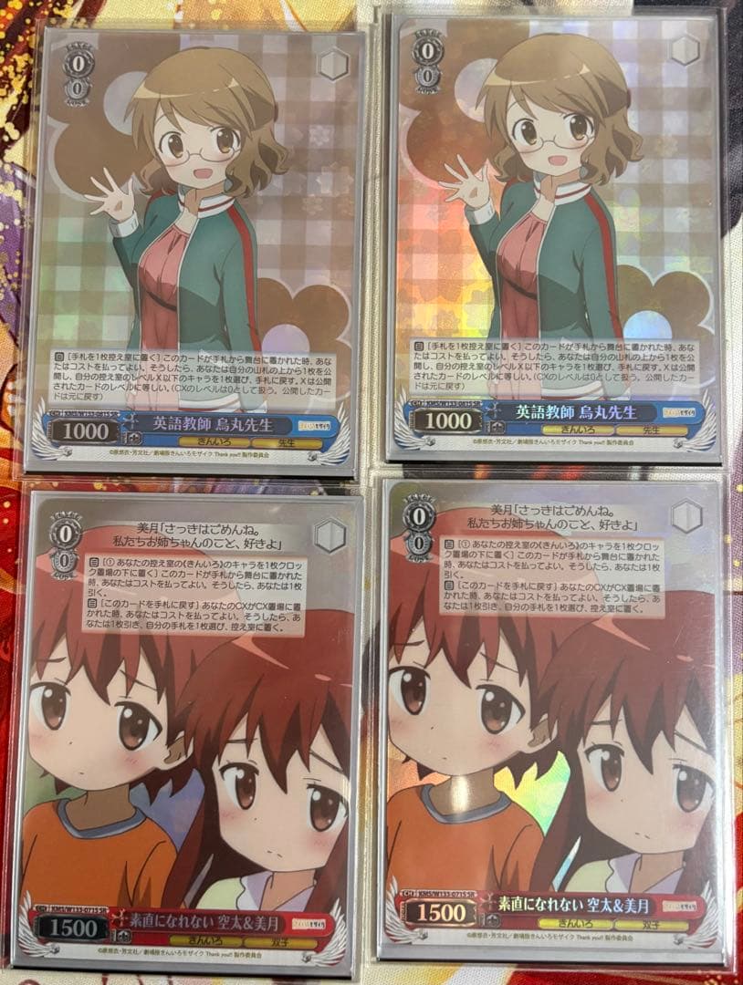 きんいろモザイク　きんモザ　電源　ヴァイス　デッキ　パーツつき