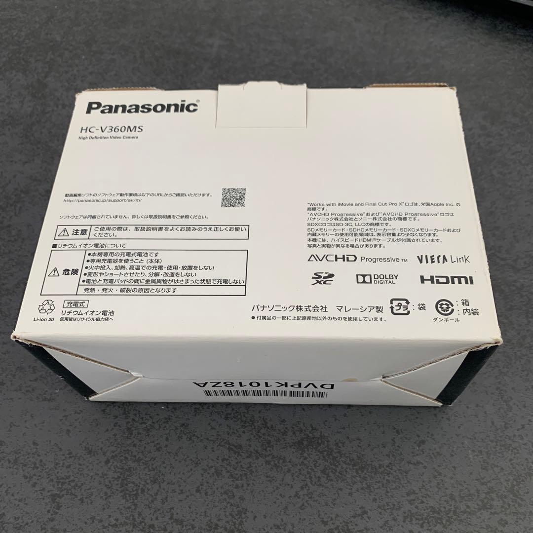 【Panasonic】HC-V360MS　ビデオカメラ本体　ほぼ新品