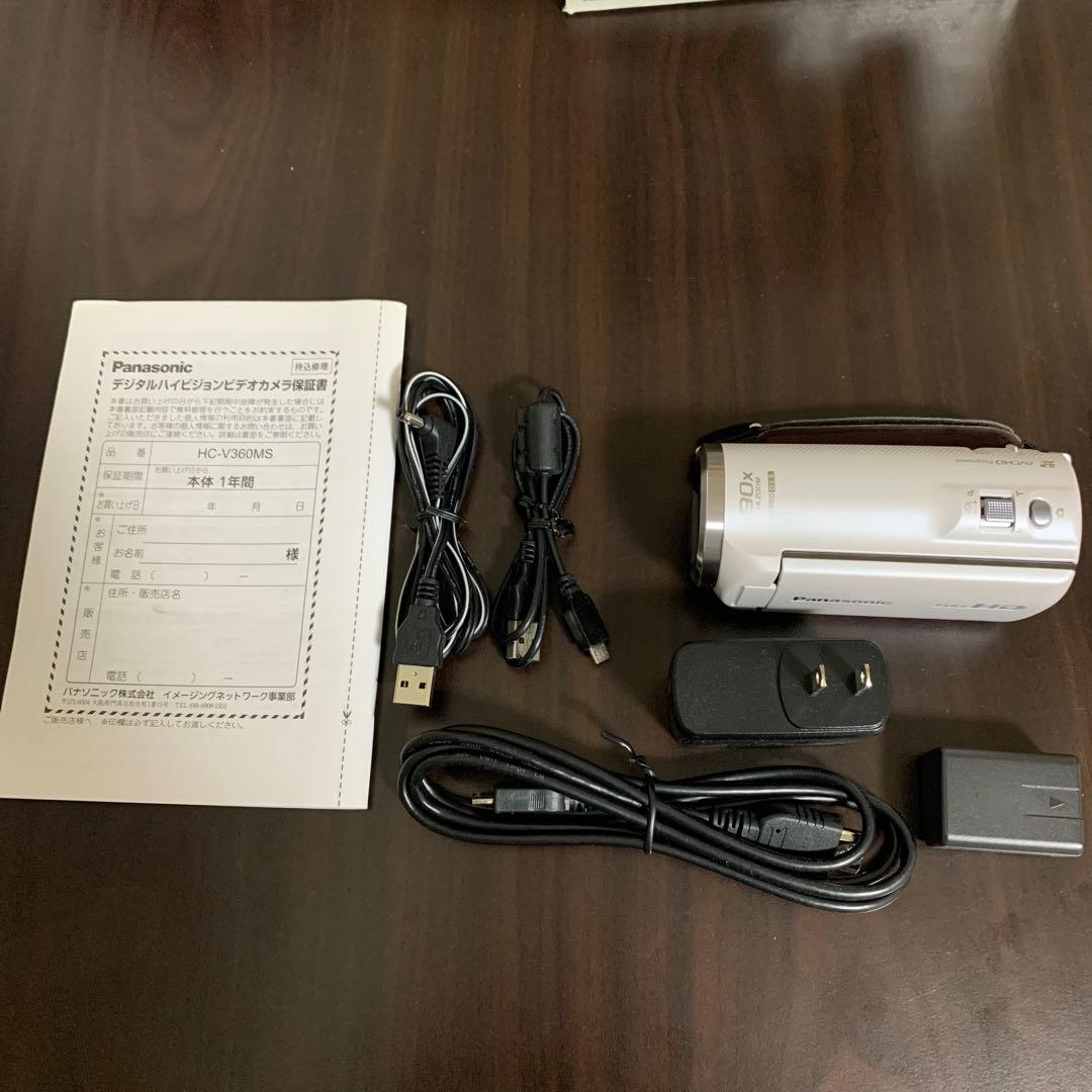 【Panasonic】HC-V360MS　ビデオカメラ本体　ほぼ新品