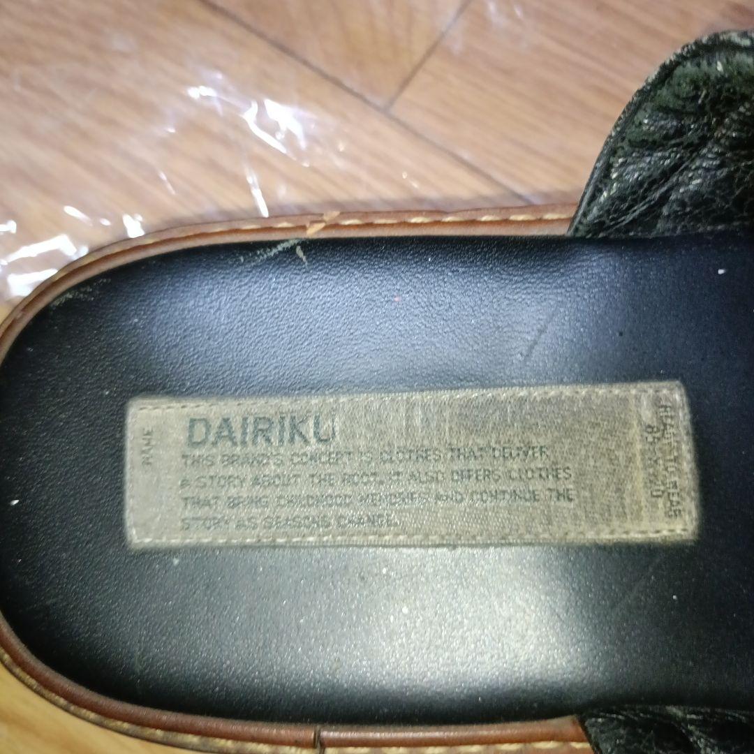 DAIRIKU レザーサンダル 20ss slipper for guests