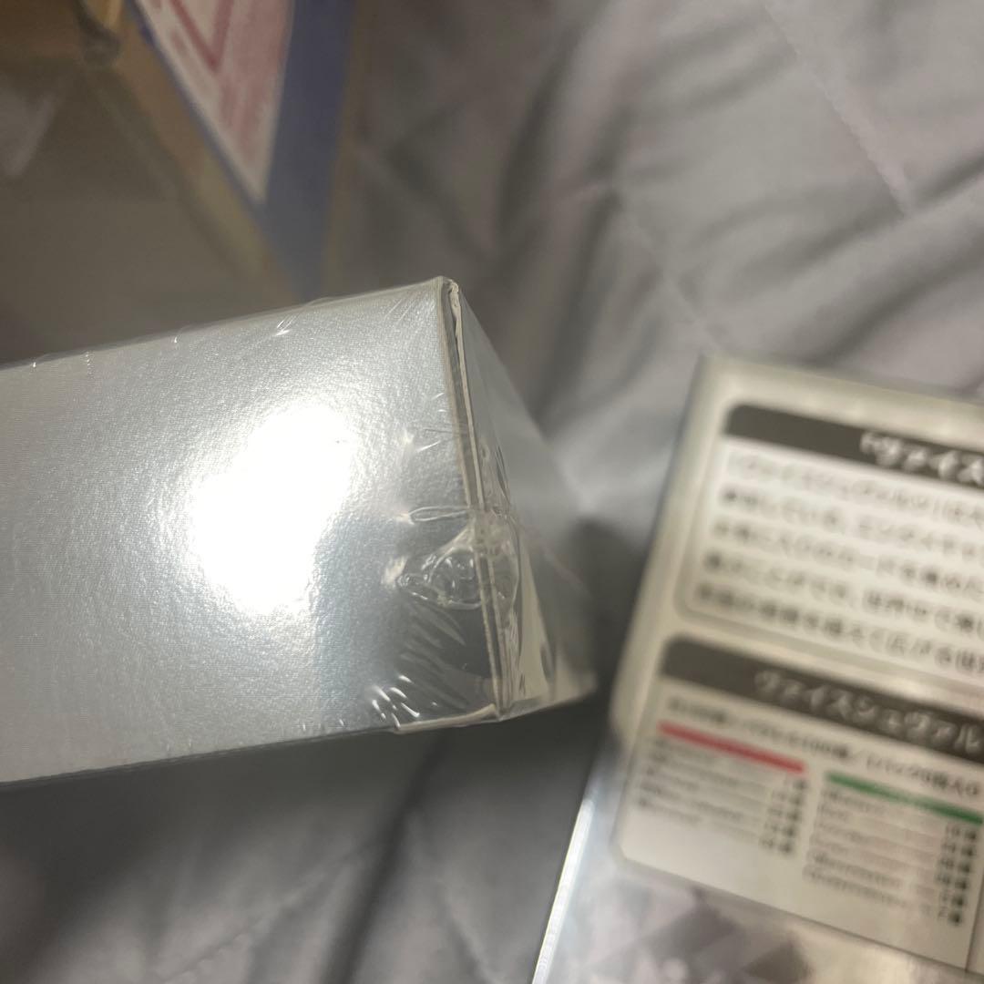 カードダスその他 Disney100