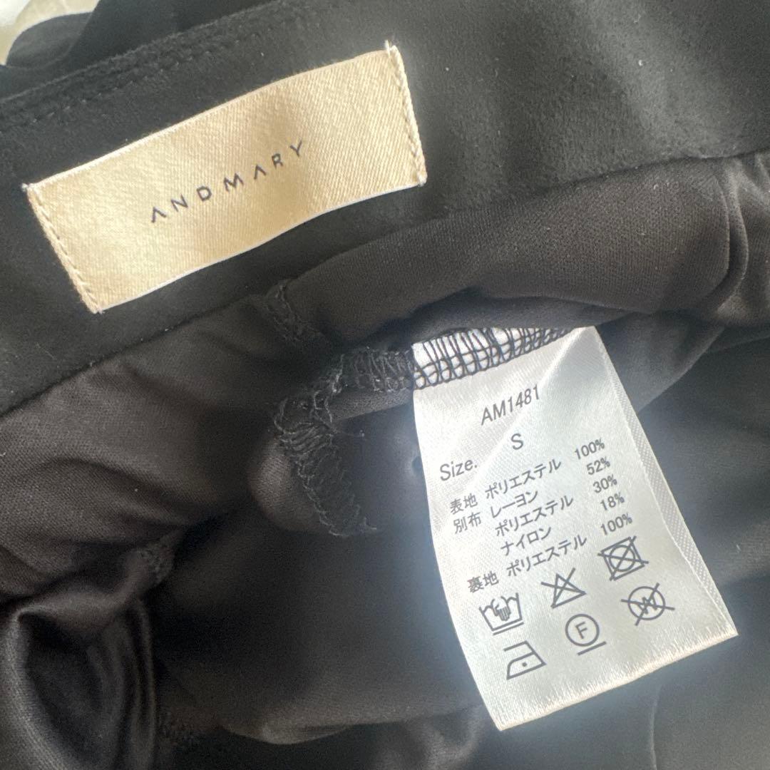 andmary Mel gather skirt black S 正規品