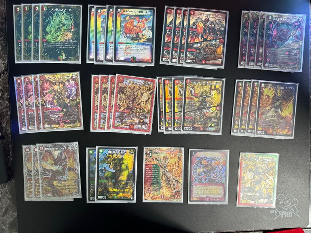 デュエルマスターズ デッキ 引退品