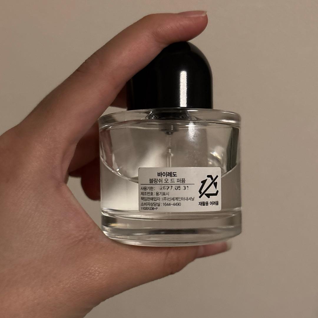 BYREDO ブランシュ　BLANCHE 香水