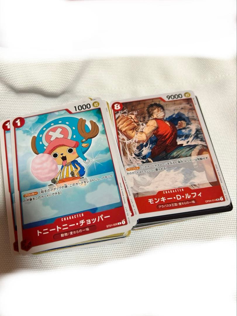 ワンピース カードゲーム セット約500枚