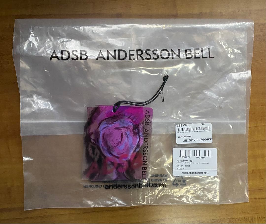 Andersson Bell カーゴパンツ ベージュ