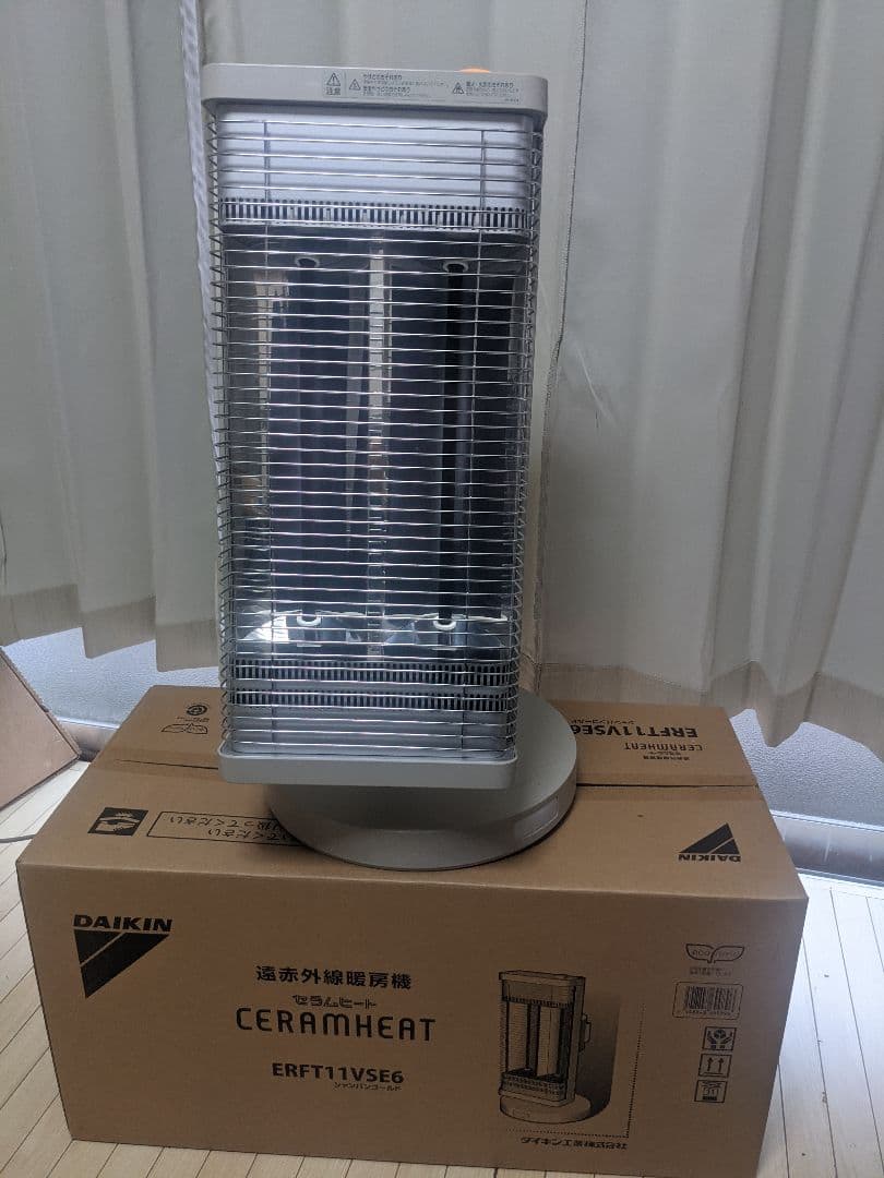 ダイキン セラムヒートERFT11VSE6 遠赤外線ヒーター 2018年製