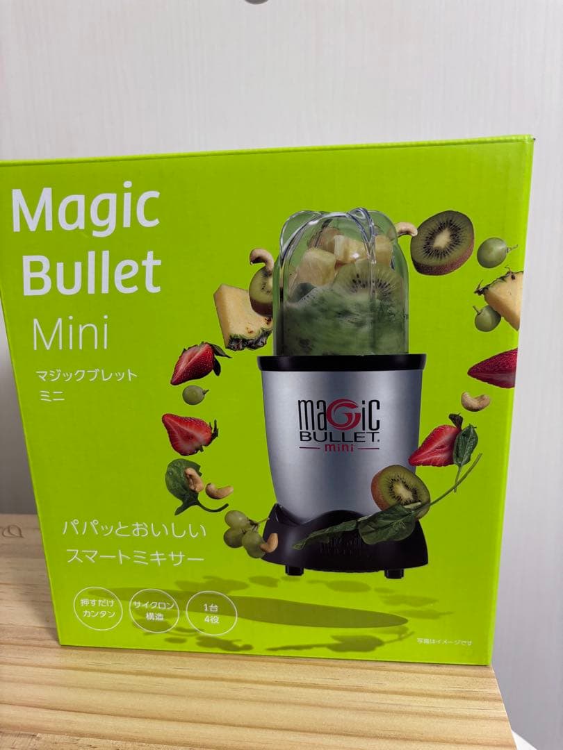 ショップジャパン ミキサー マジックブレットミニ MGTMN1KD 新品未使用