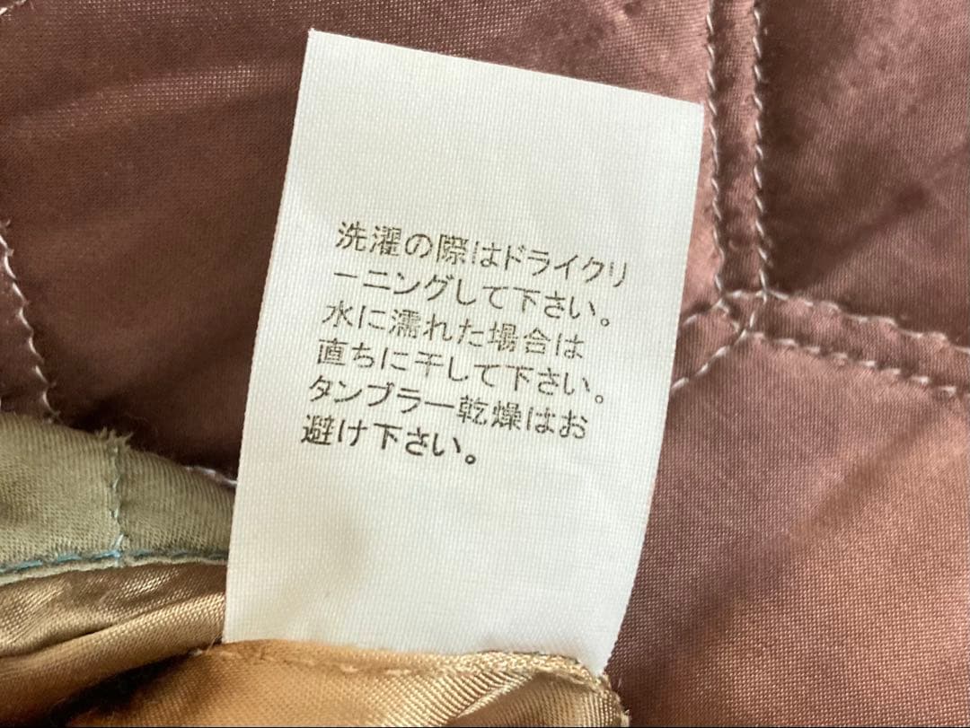 KAPITAL KOUNTRY ヴィンテージ加工 百稚虎 スーベニア スカジャン