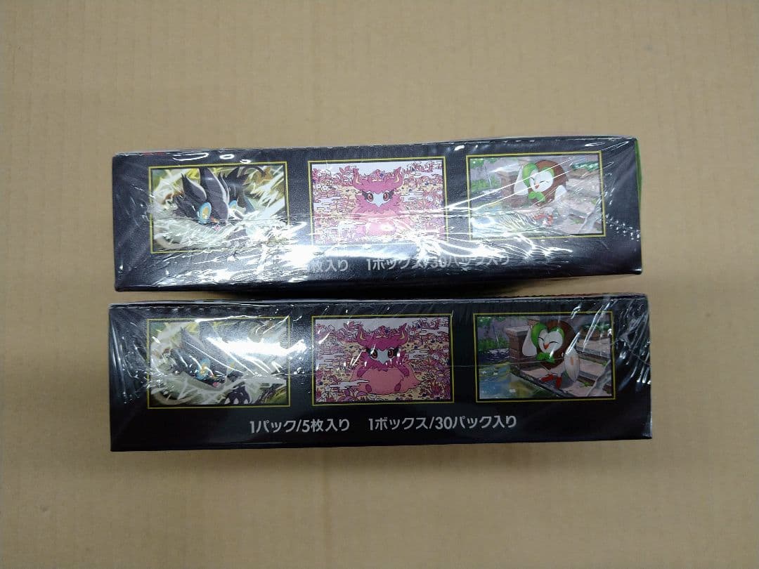 シュリンク付き　ポケモンカード　ムニキスゼロ　２BOXセット