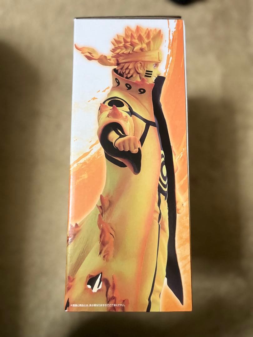 一番くじ　NARUTO　繋がる思い　C賞　波風ミナト　D賞　うずまきナルト