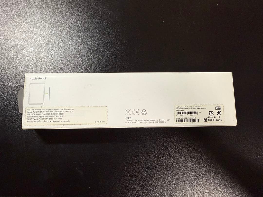 iPad Pro 第2世代＆ApplePencil 第2世代＆iPadスタンド