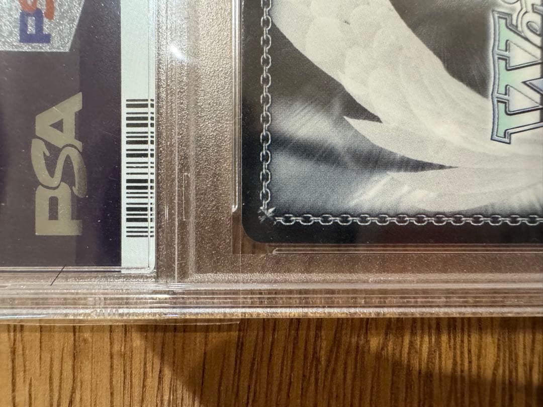 シャナ　PSA10 愛在る者　SP サイン 電撃文庫　灼眼のシャナ ヴァイス