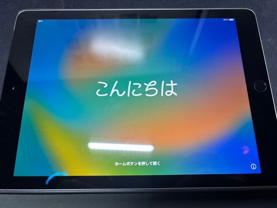 iPad （第6世代）32GB ケースおまけ付