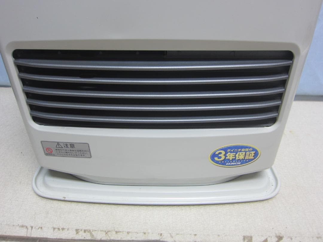 【S9569】整備済 石油ファンヒーター ダイニチ FW-3714LE