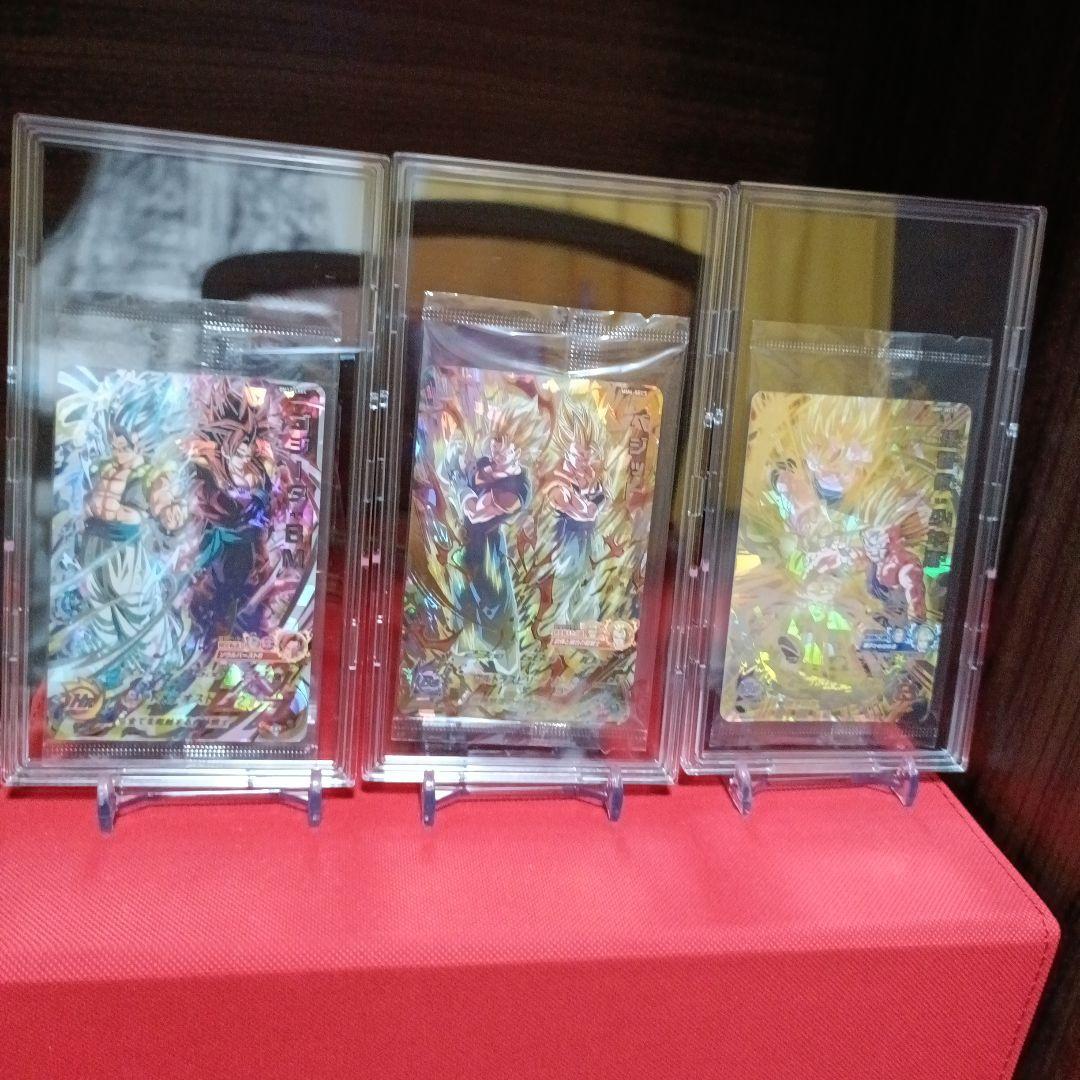 【SDBH】未開封カード3枚セット