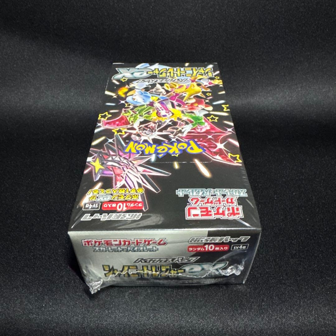 ポケモンカード シャイニートレジャーex 【シュリンク付き 未開封 BOX】