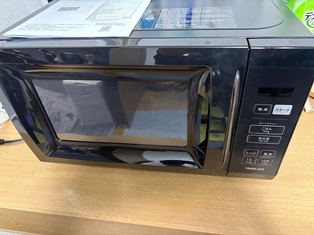 YAMAZEN 単機能電子レンジ 黒