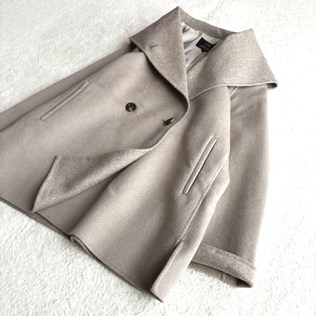 23区 アンゴラ混ソフトウールリバーコート 38 フーデッドコート 軽量