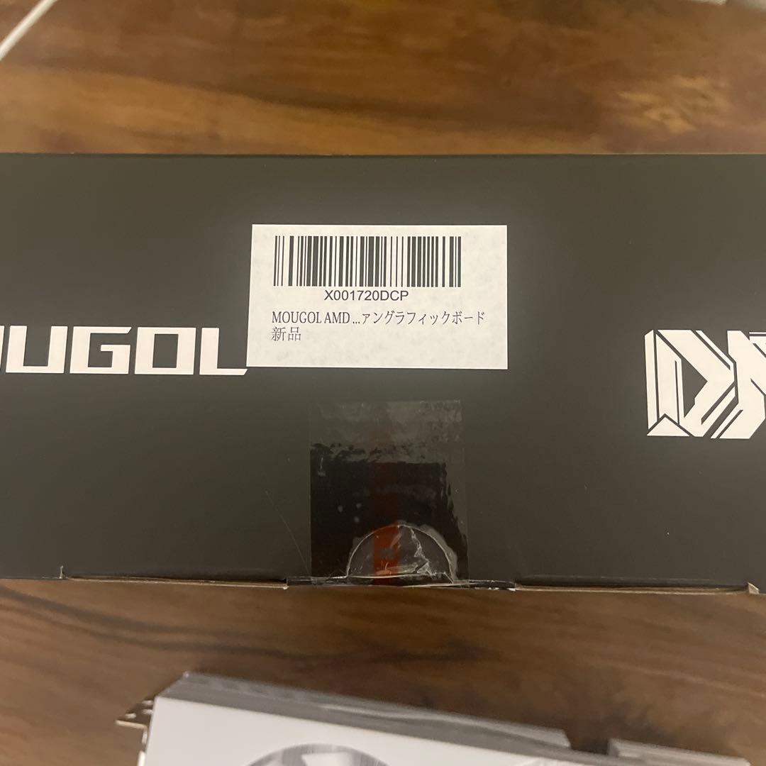 MOUGOL MAGIC DRAGON グラフィックボード