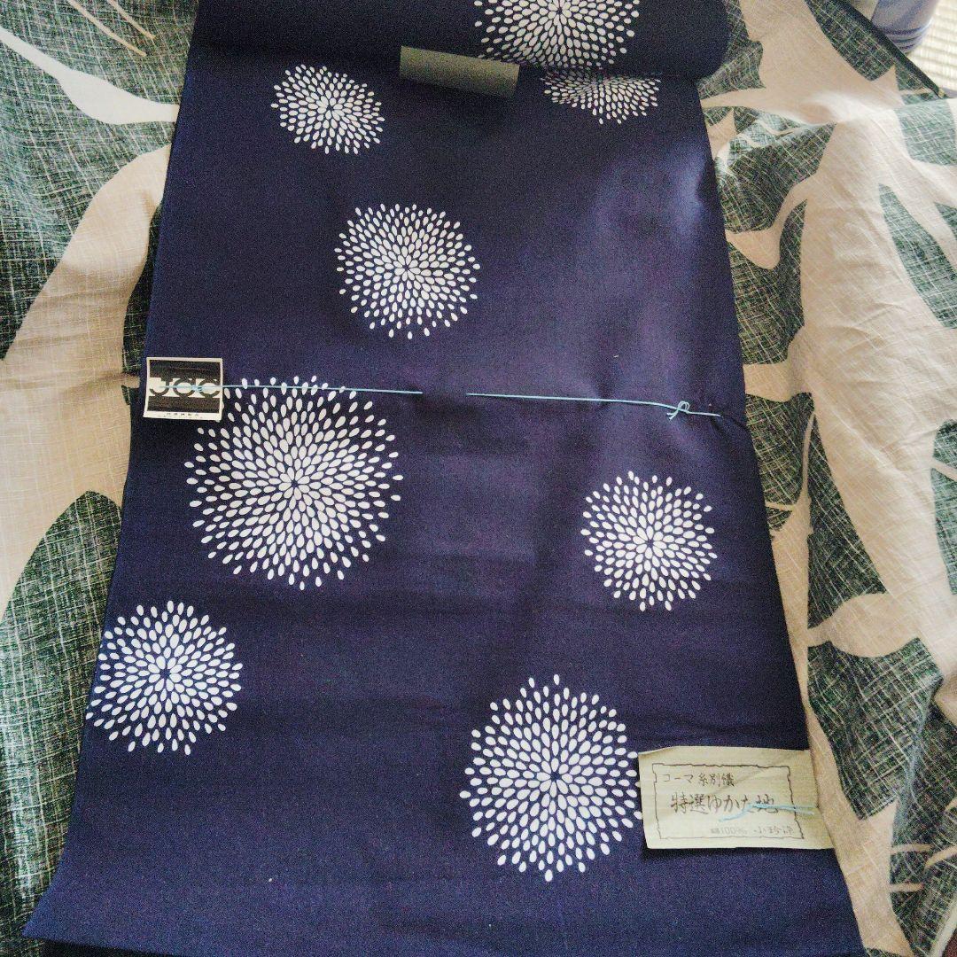 浴衣反物　小珍染　コーマ糸別染　花火