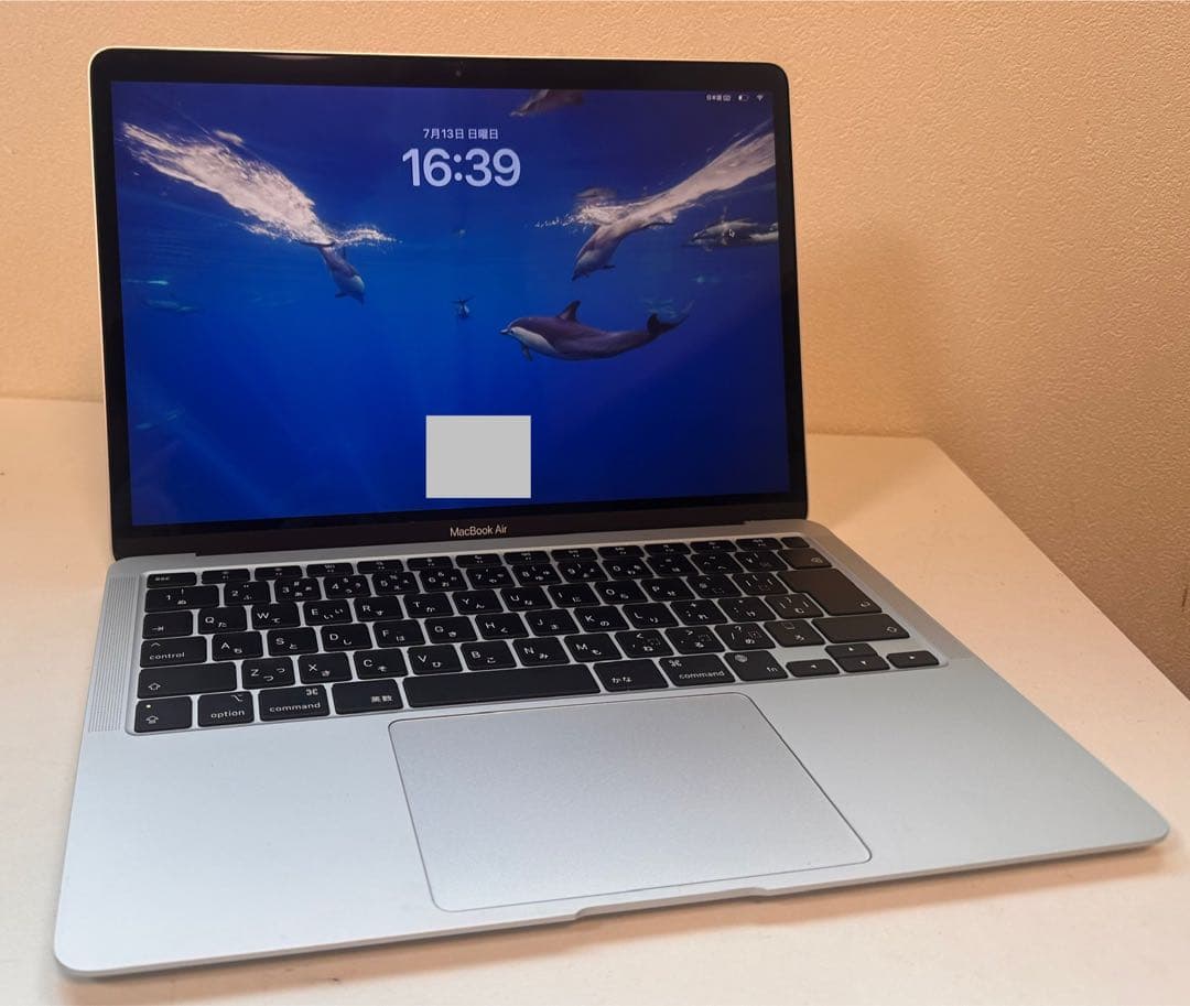 MacBook Air シルバー M1 256GB バッテリー95% 本体のみ