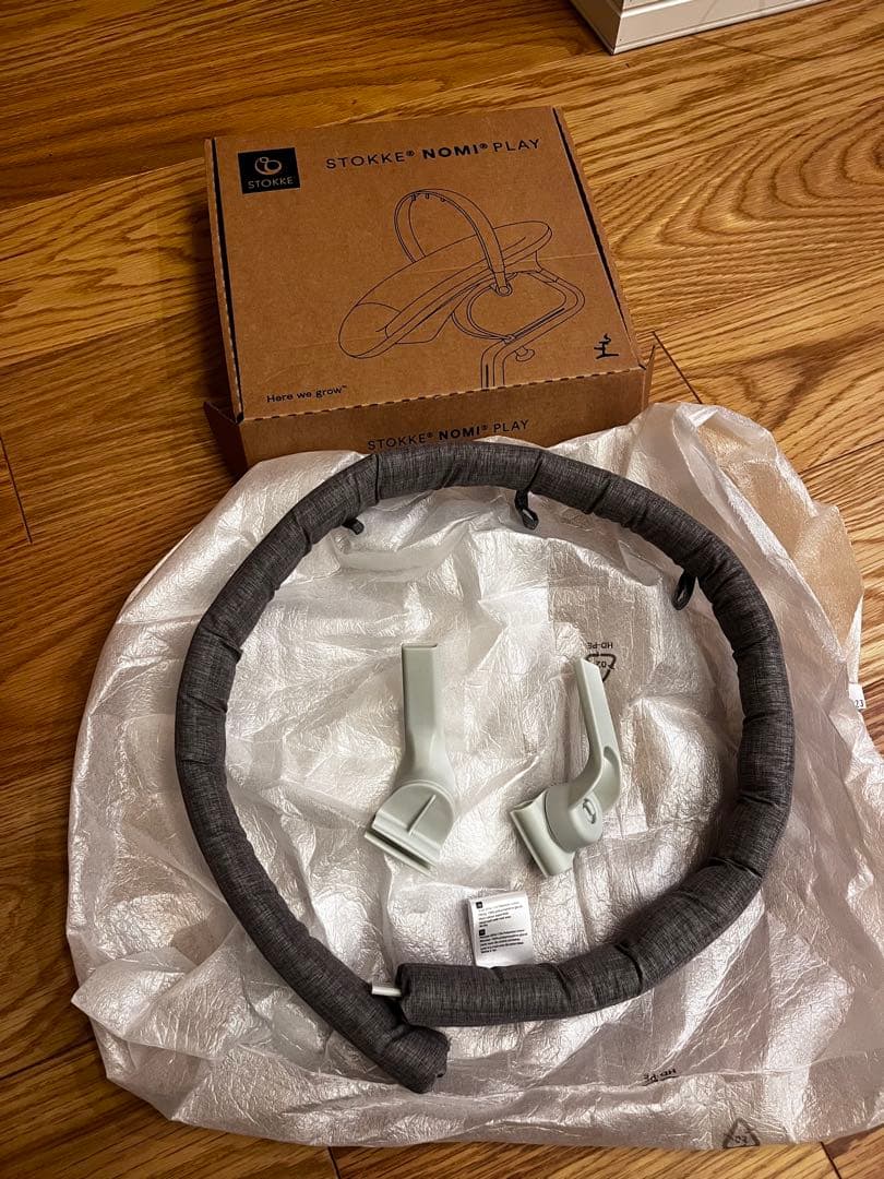 美品　Stokke Nomi ［ストッケ ノミ］ニューボーンセット＋プレイ