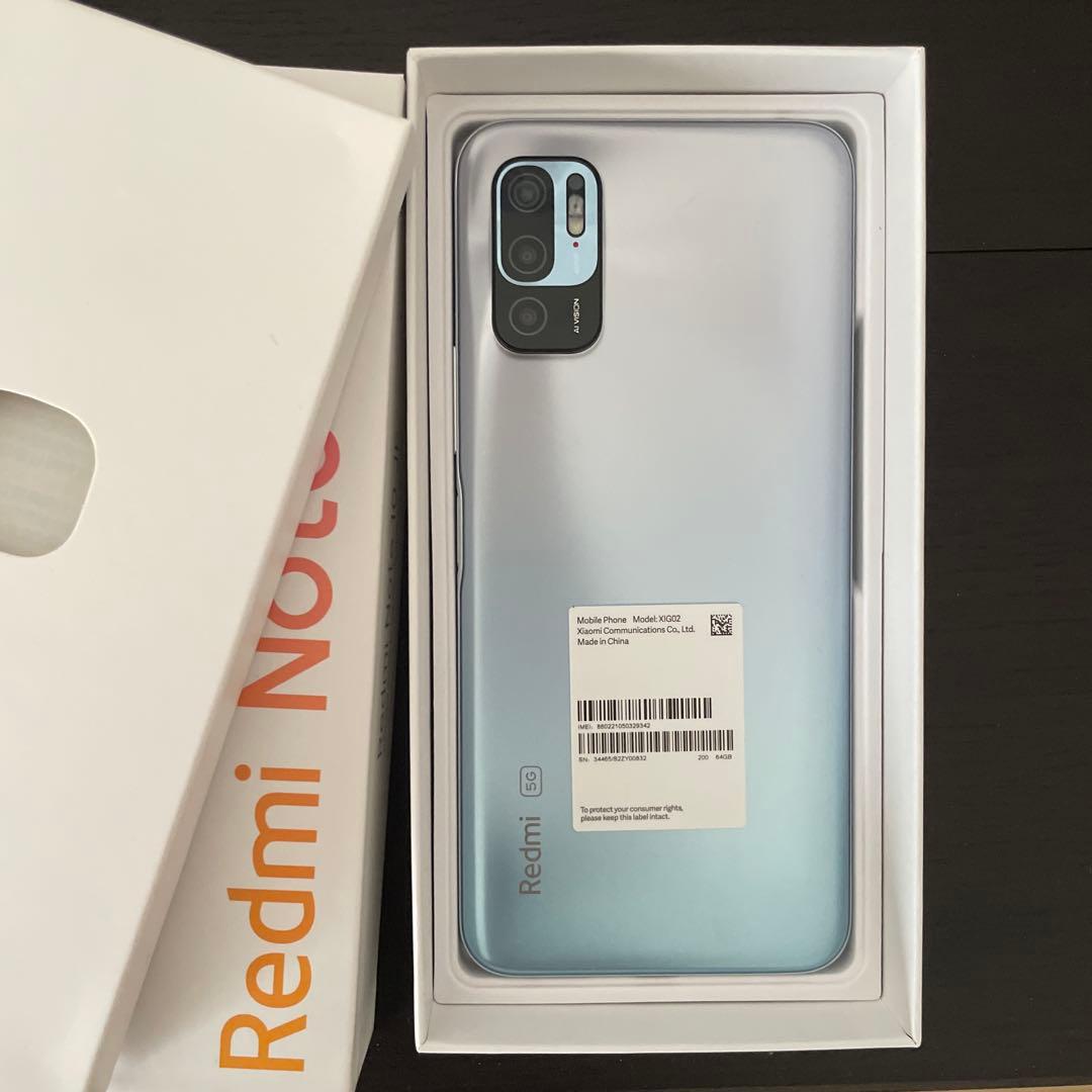 Redmi Note 10 JE 64GB グロームシルバー