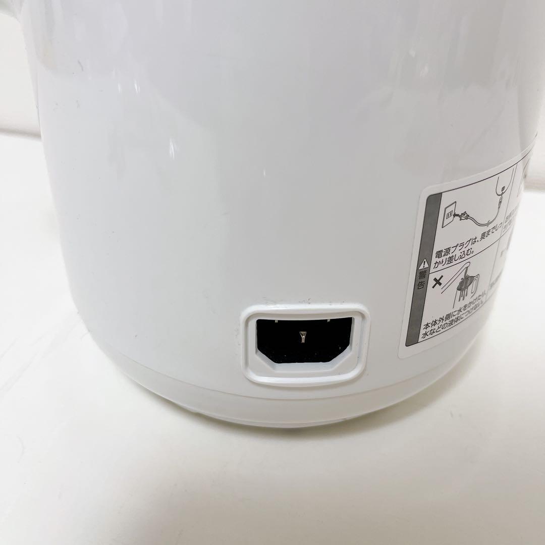 SOY RICH ソイリッチ 完全豆乳メーカー ショップジャパン