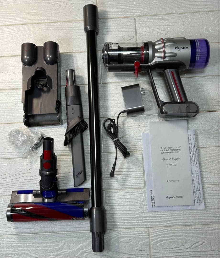 【展示品アウトレット】ダイソン コードレスクリーナー SV33 FF OR