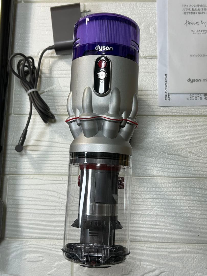 【展示品アウトレット】ダイソン コードレスクリーナー SV33 FF OR