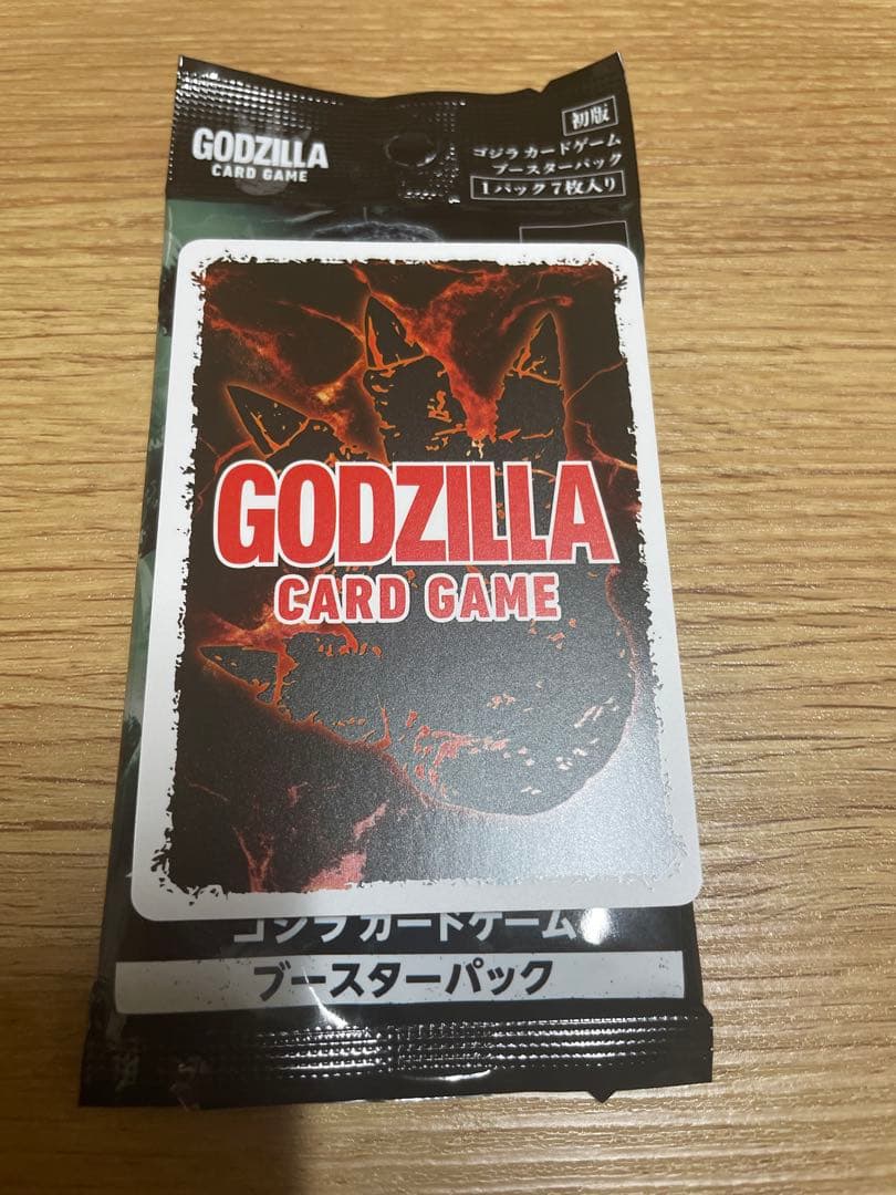 ゴジラカード逆襲の怪獣大決戦 ゴジラ 1991 SSP