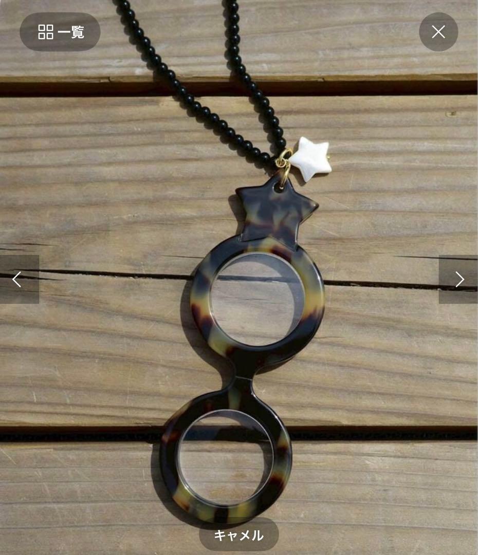 メガネ・老眼鏡 flippan MEDALLON STAR