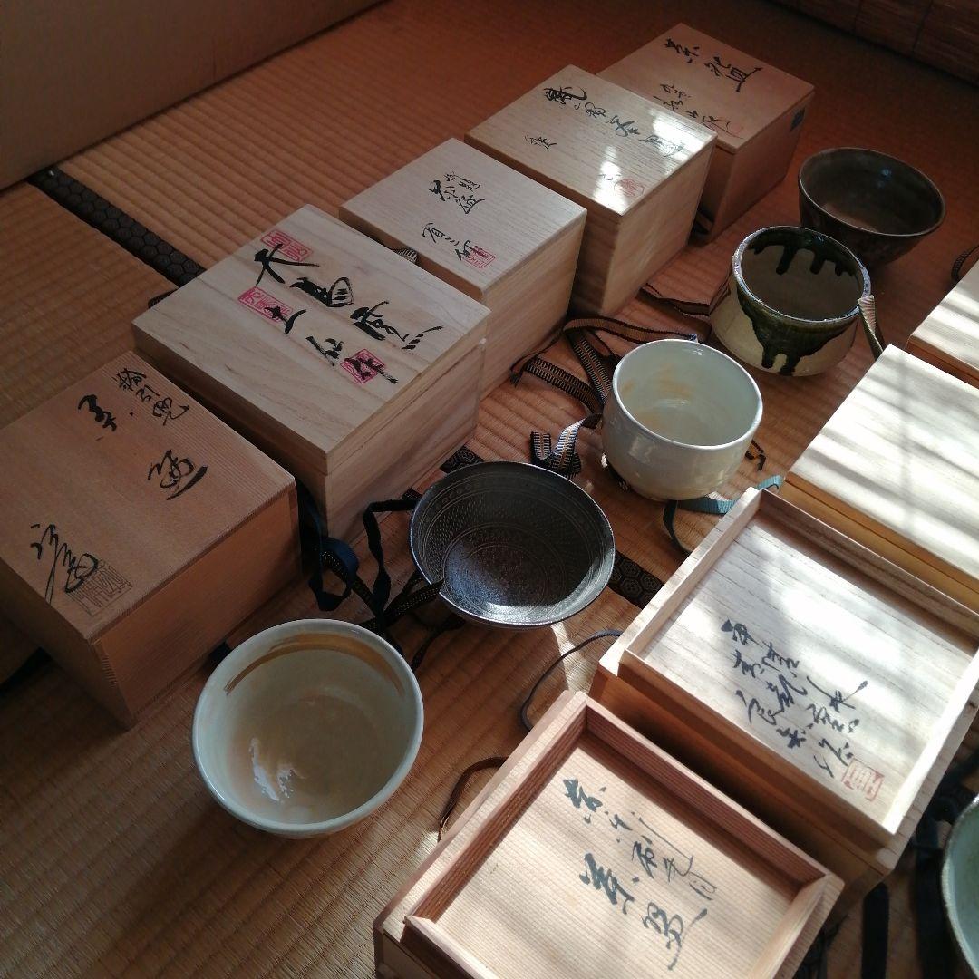 茶碗　20個まとめ売り　平清水焼　鐵山など