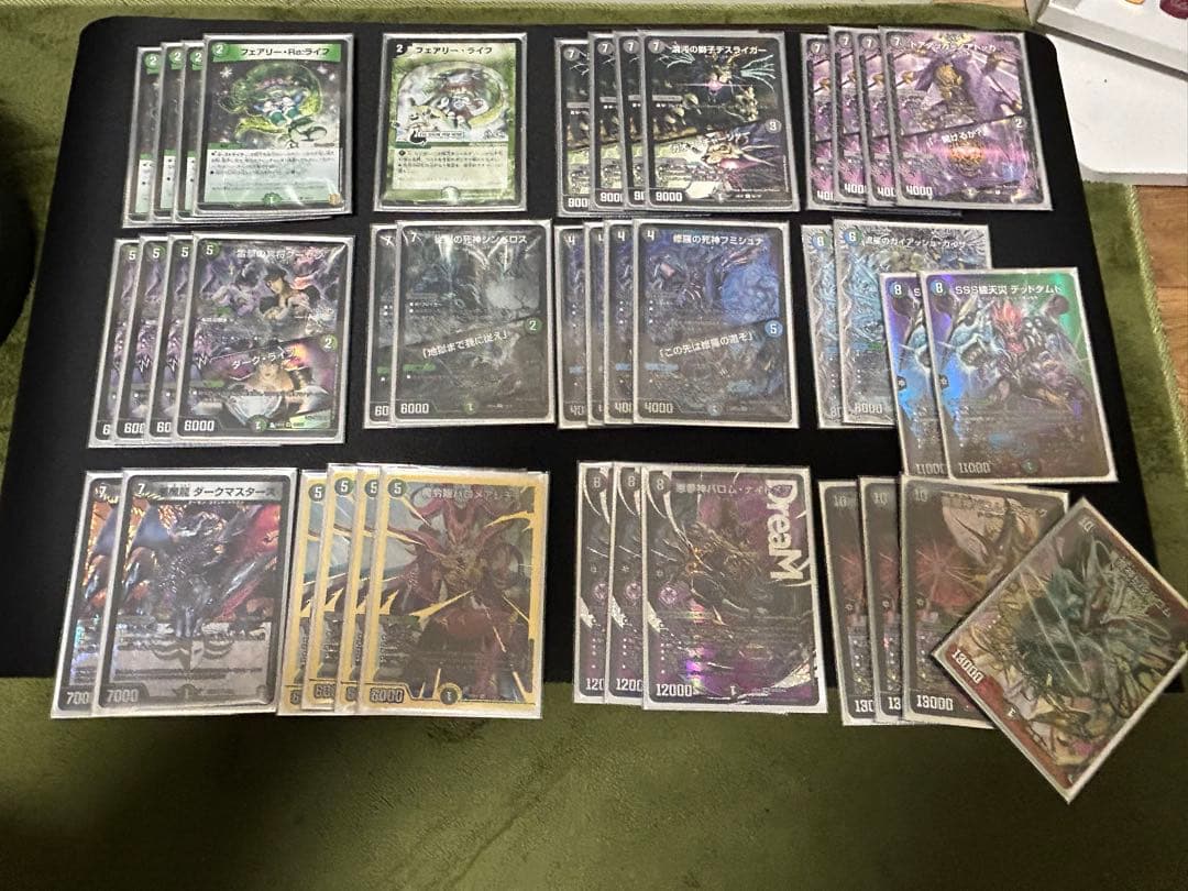 【デュエルマスターズ構築済みデッキ】黒緑バロム【すぐ遊べる】