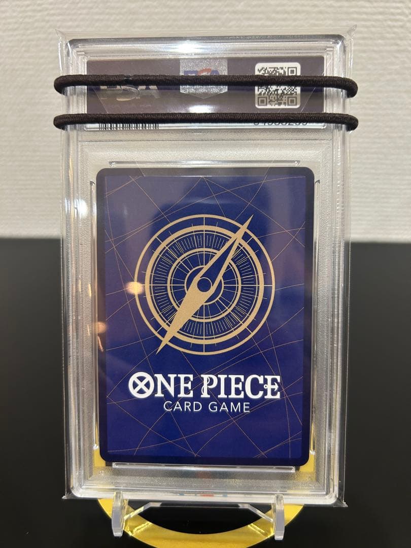 【極美品】モンキー・D・ルフィ SEC (コミパラ) OP05-119