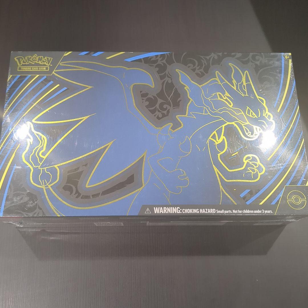 メガリザードン X ex ウルトラプレミアムコレクション 【K26】