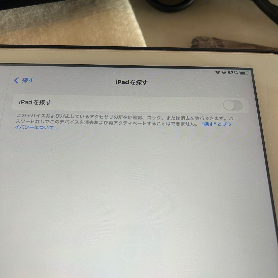 iPad 第6世代 Simフリー 128GB ホワイト