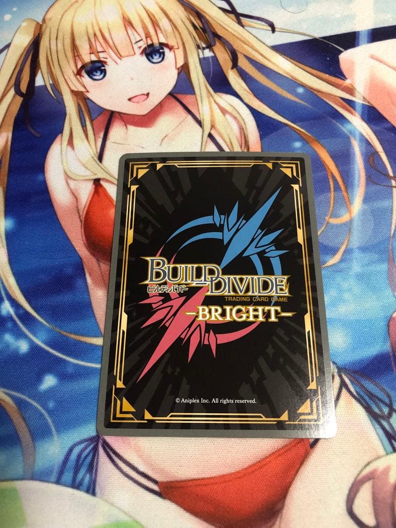 ビルディバイド トレーディングカード　ブライトレア　美樹さやか　BR