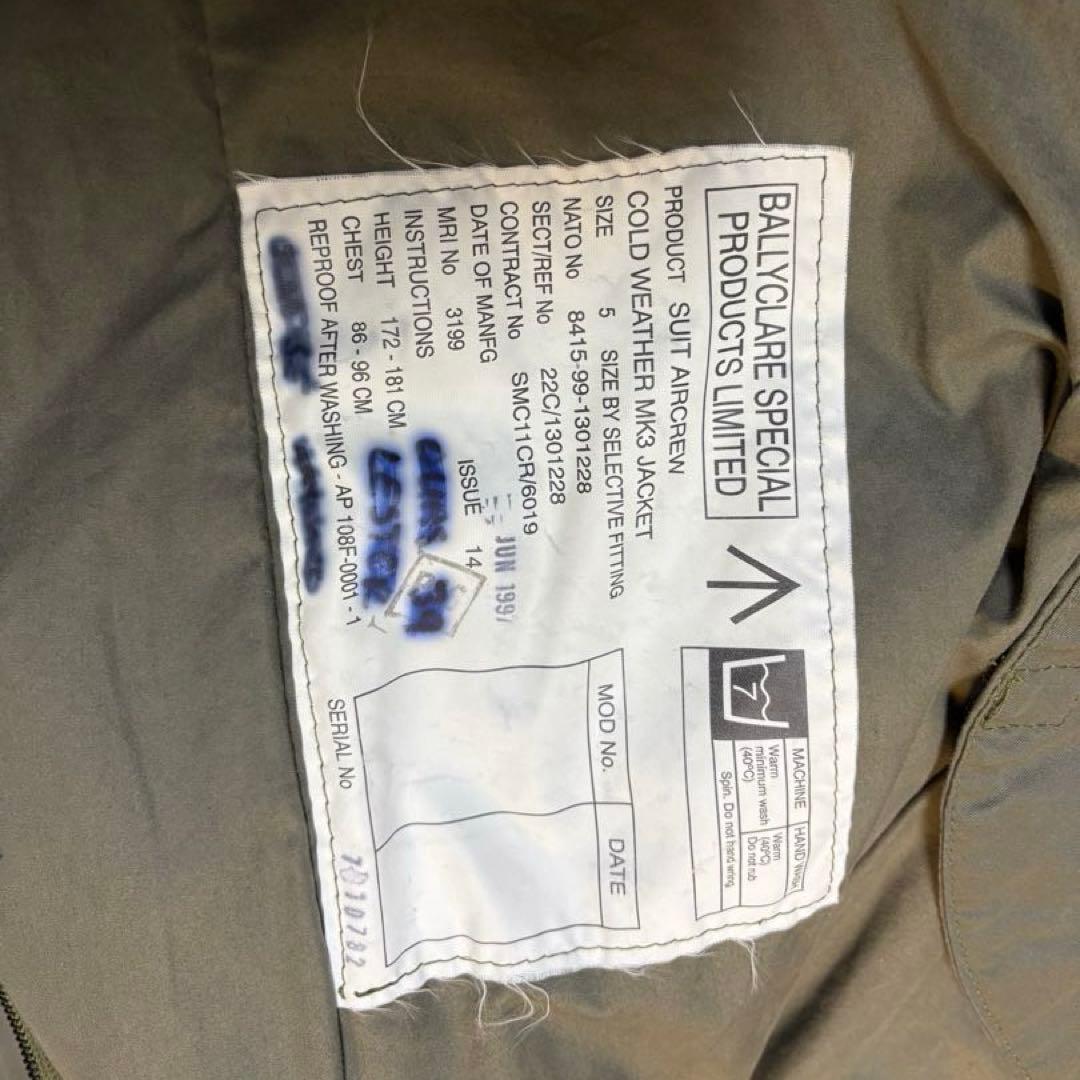 実物 RAF イギリス軍 MK3 ジャケット 美品 SIZE5