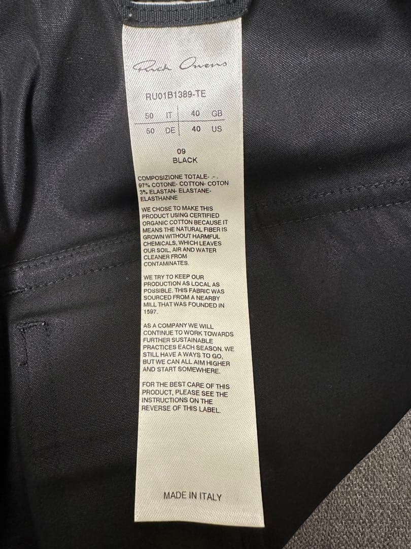 Rick owens 22SS cargo pods TE サイズ50