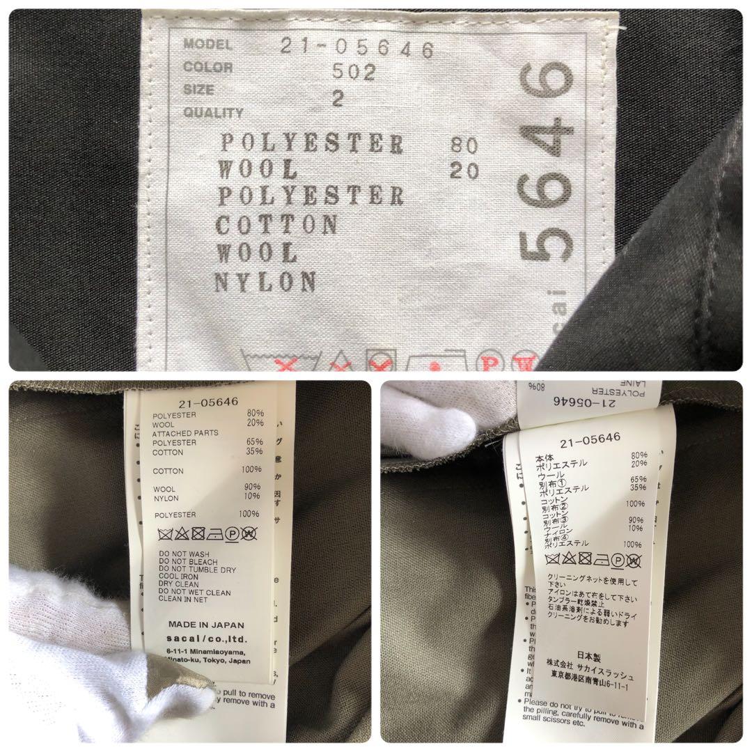 ★美品★sacai 21AW Suiting DockingOnepiece 2