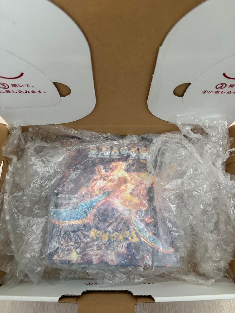 ポケモンカードゲーム 黒炎の支配者 box シュリンク付き