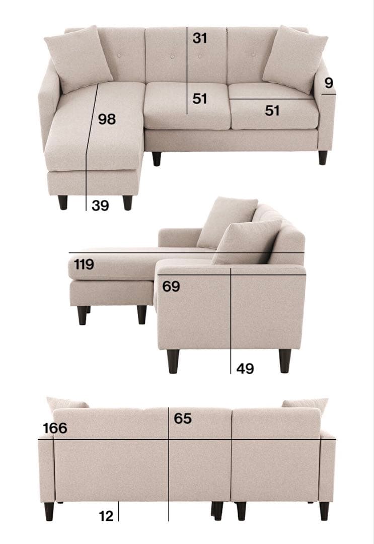 taka出品 ソファ　コンパクト　三人掛け　ベージュ